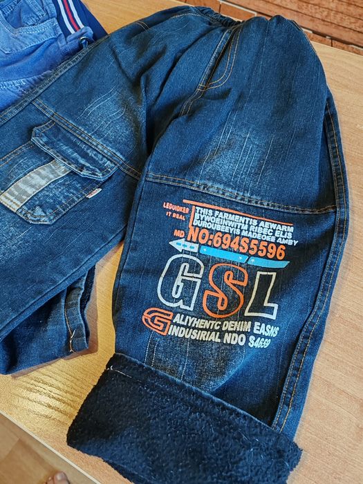 Детские джинсы на 5-7 лет