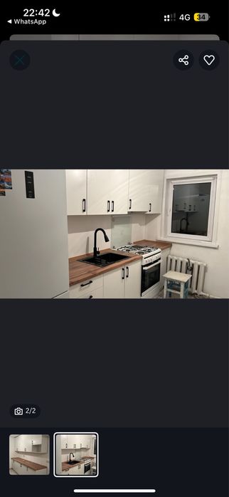 Продам кухонный гарнитур