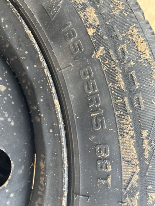 Дөңгелек дискамен бірге сатылады