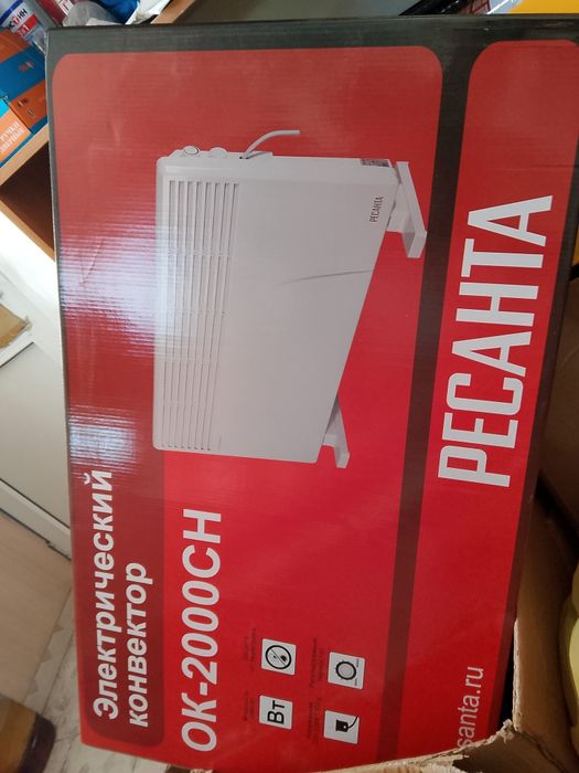 Конвектор новый еще в нераспакован