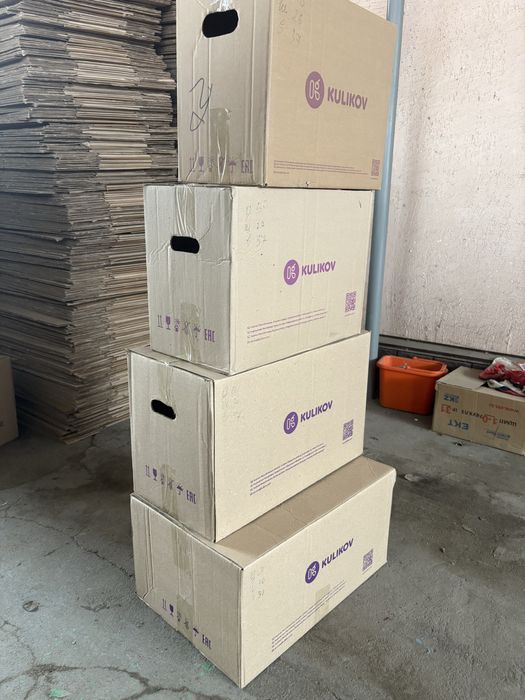 Картонные коробки разных размеров