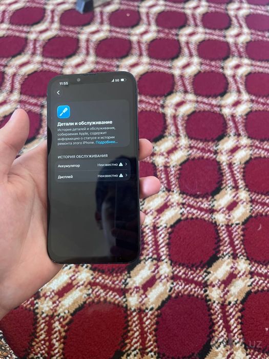 Iphone 13 ortacha holatda naxt sotilmaydi
