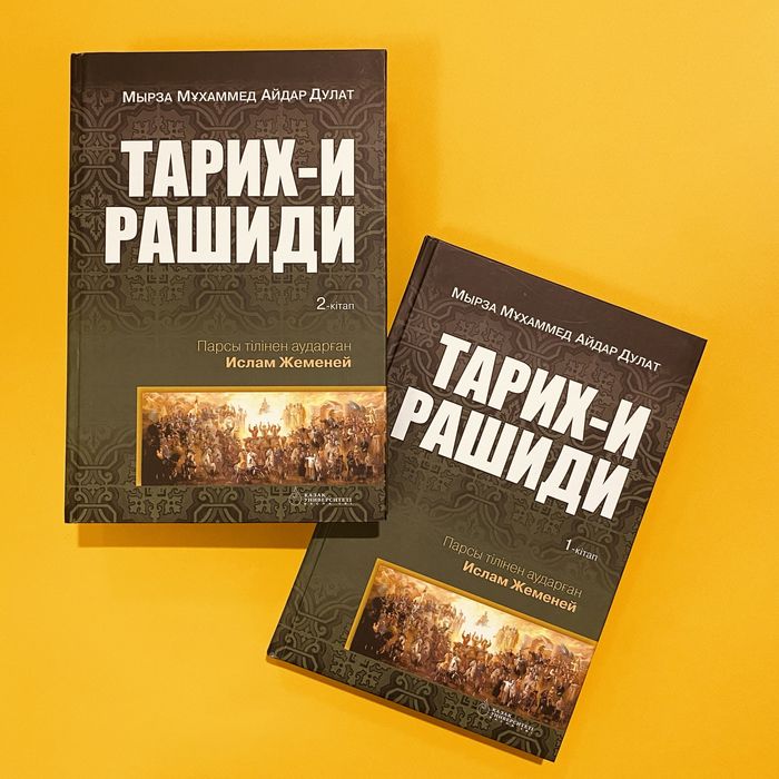 Серпухов пен Протвинодағы жезөкше телефон нөмірлері