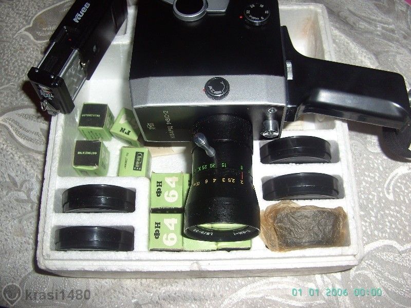 Механична камера