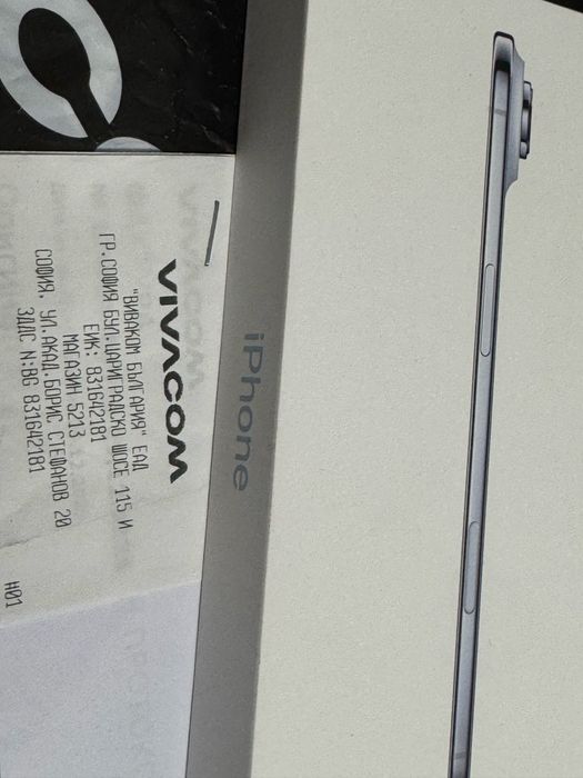 ЗАПЕЧАТАН 256GB iPhone 17 Air Гаранция Vivacom 2027 Sky Blue