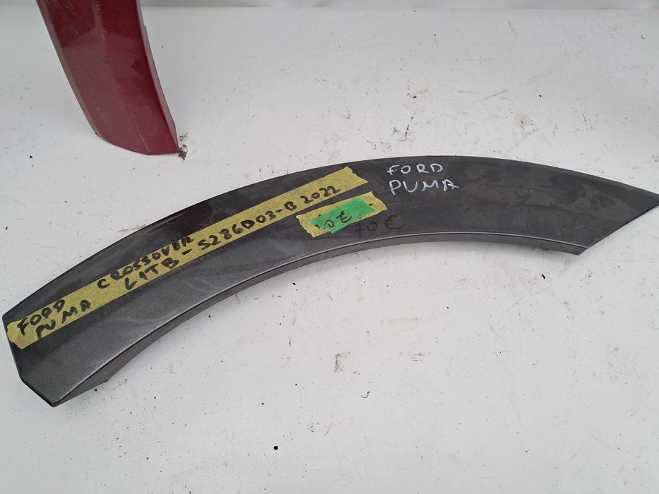 Лайсна калник Врата  Ford Puma 2020/2026г