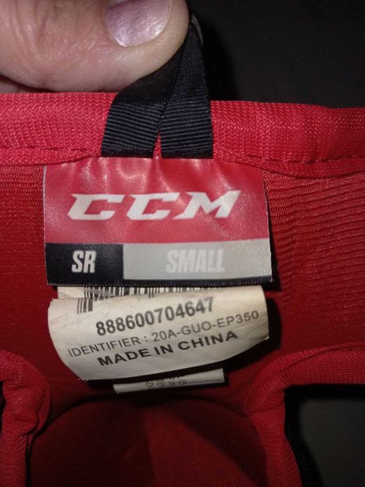Продам налокотники хоккейного игрока марки CCM размер SR S