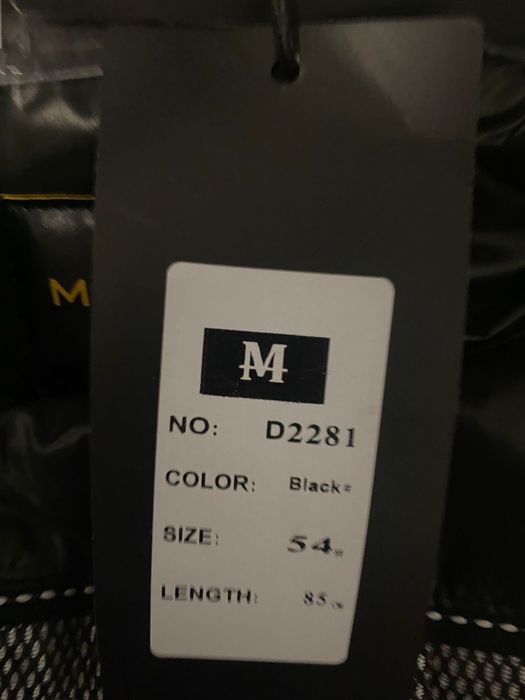 80000 мын тг куртка