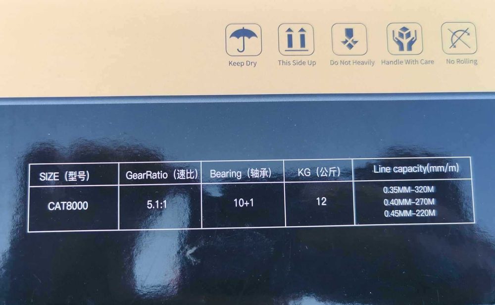 Макара за тролинг и кльонк Osako Cat8000 с 12кг драг и 11лагера