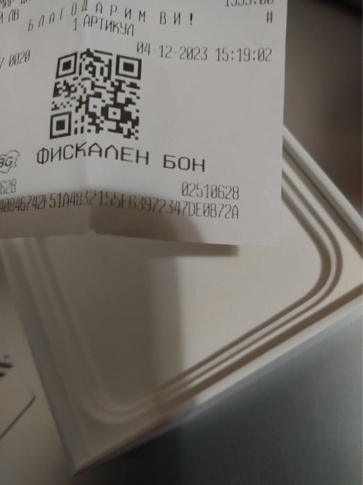 Iphone 14 Pro Max 128GB Deep Purple