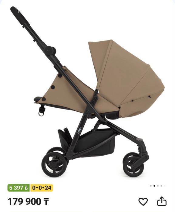 Коляска Anex Air Z