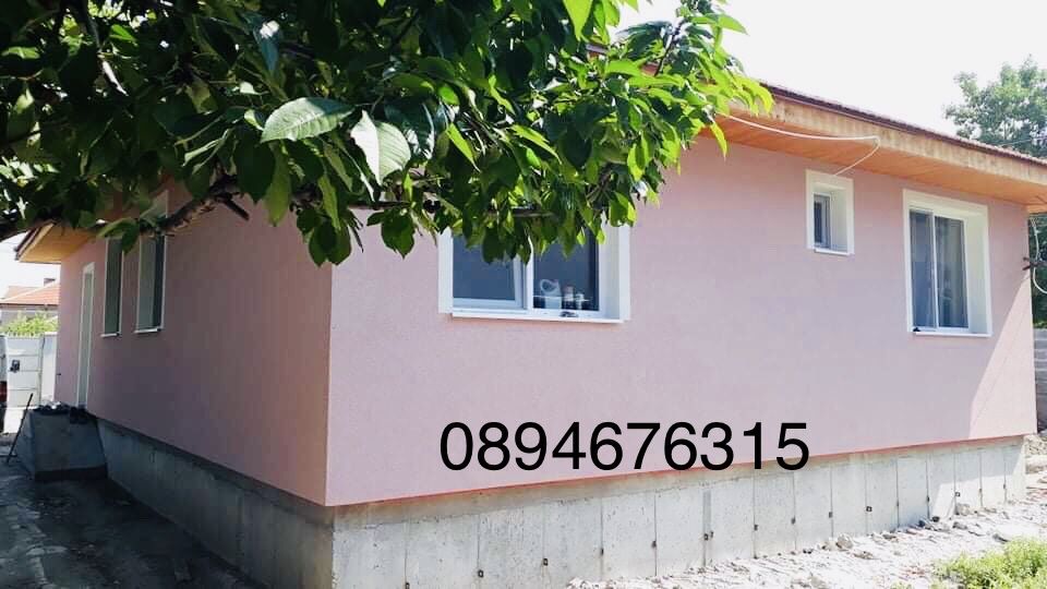 Продава се Къща в Пловдив, Христо Смирненски - 100 кв.м за 510 €/кв.м - Снимка #1