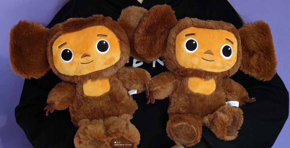 Продаю мягкие игрушки Чебурашка