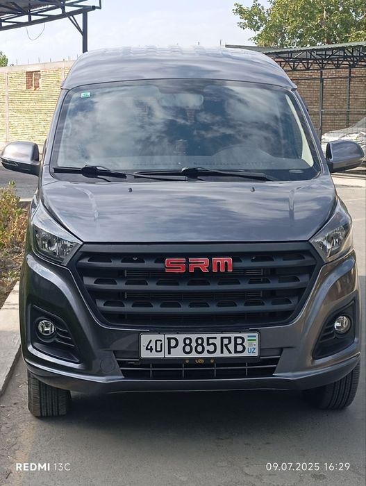 Shineray srm m7  2025