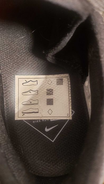 Обувки Odyssey React Shield 2 - Номер 38