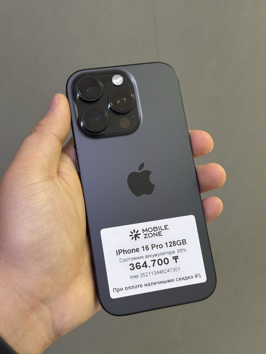 Iphone 16 Pro 128 GB | Mobile Zone