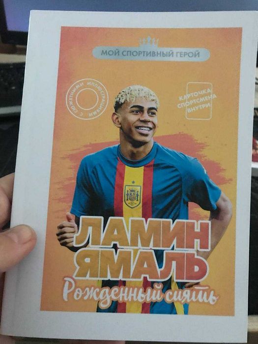 Ubookuz dan sport va ommabop asarlar