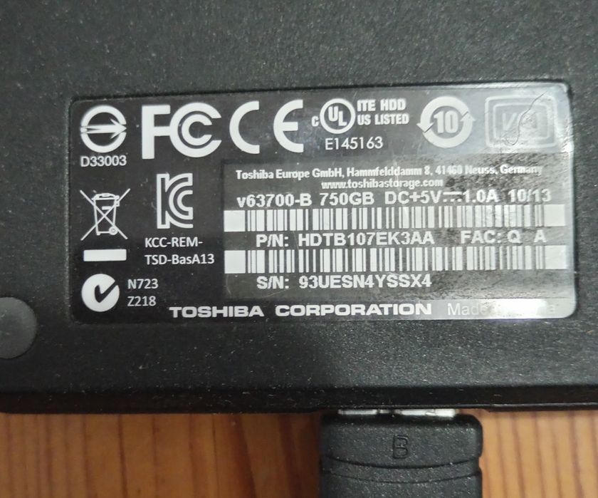 Продавам японски hard disk Външен.