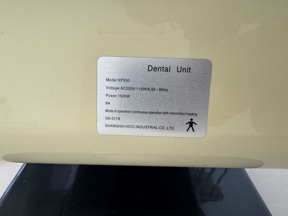 Продается стоматологическая установка