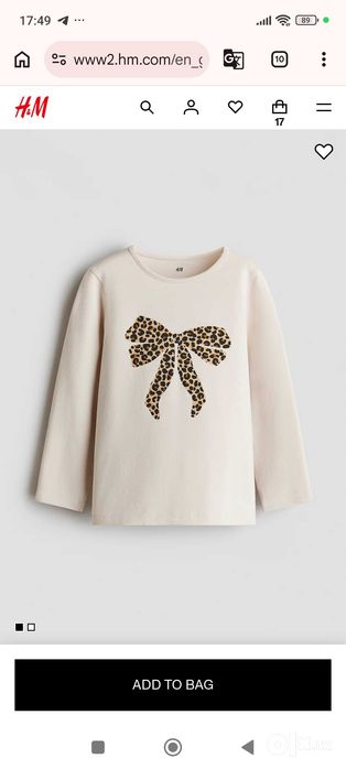 Лонгслив для девочки. H&M Англия.