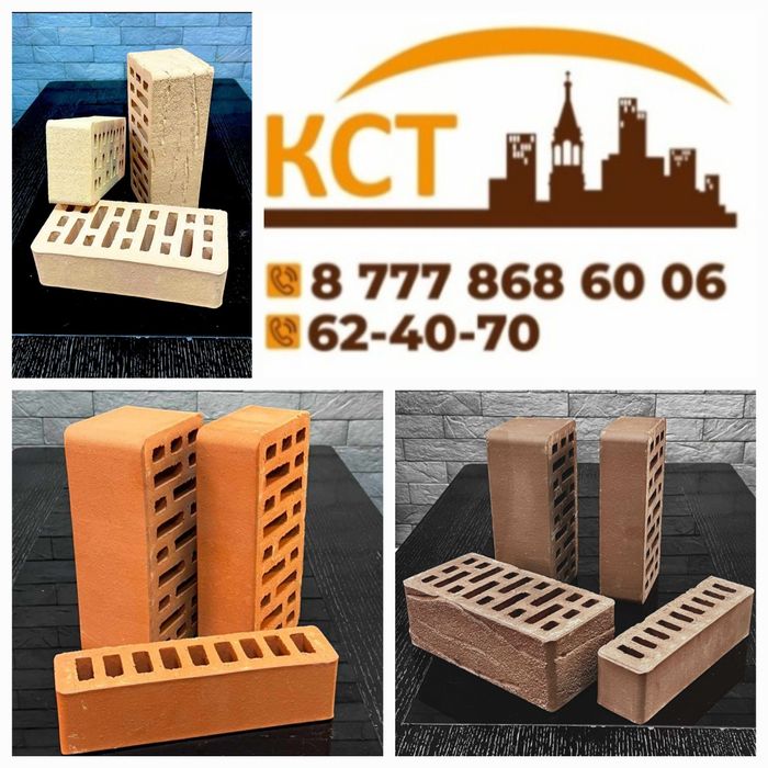 Кирпич облицовочный ENKI