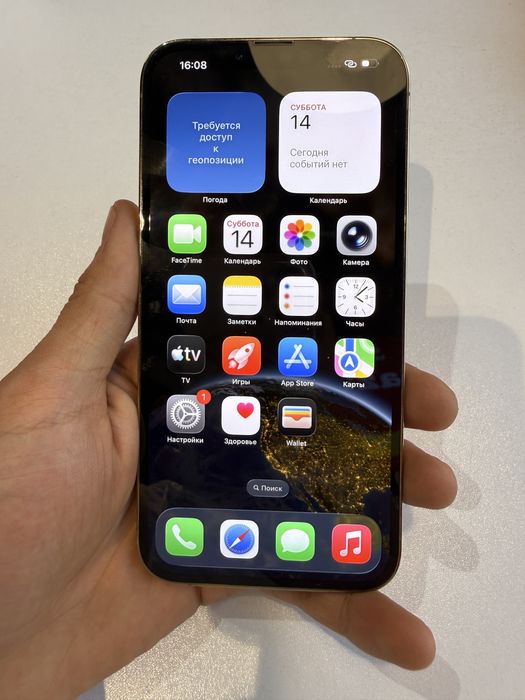 Iphone 13pro max 128gb