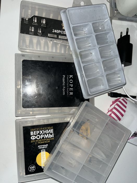 Все для маникюра