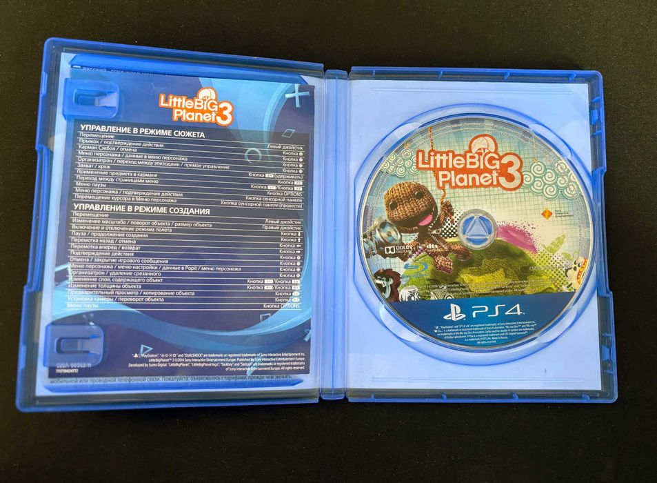 Игры для PlayStation 4
