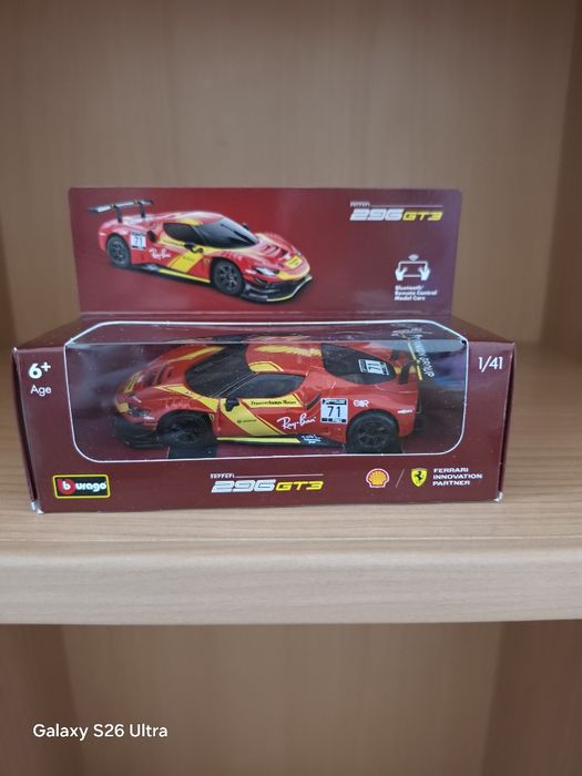 Продавам лот от играчки