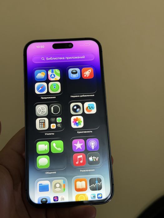 iphone 14 pro max 512