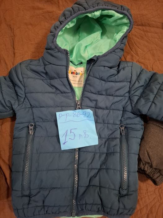 Топли якенца 30лв