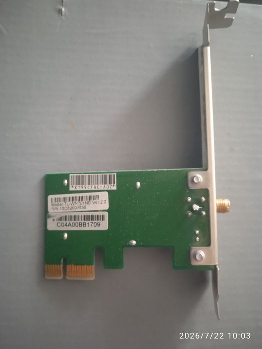 Продам wi-fi  TP-LINK