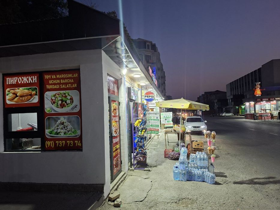 Аренда помещения