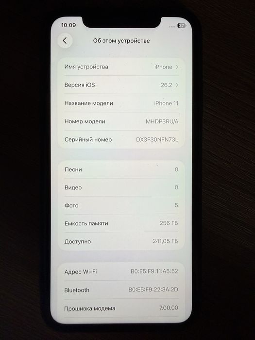 iPhone 11 256GB | Face ID, True Tone | АКБ 93%