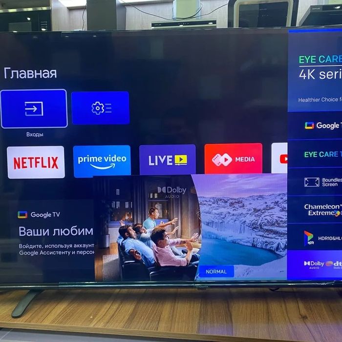 Телевизор MOONIX TV Smart android