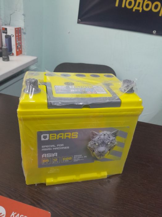 АККУМУЛЯТОР| Алматы| 60|75|100|БАРС