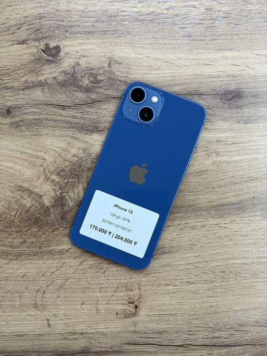 iPhone 13 128 gb 87% | iStatus Store