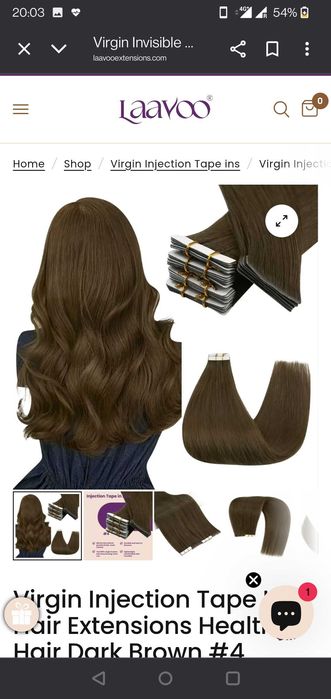 Laavoo  екстеншън