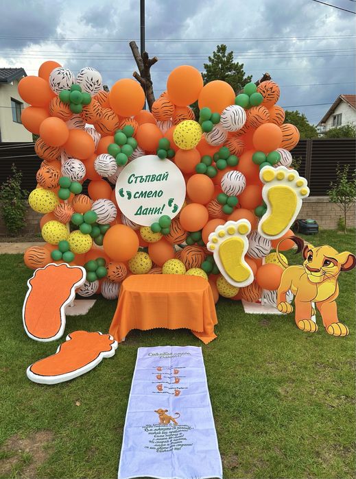 Украса за поводи / Абитуриентски бал; Рожден ден; Кръщене; Сватба