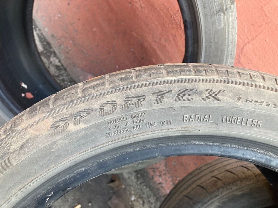 Шины летние, без парезов и шишок