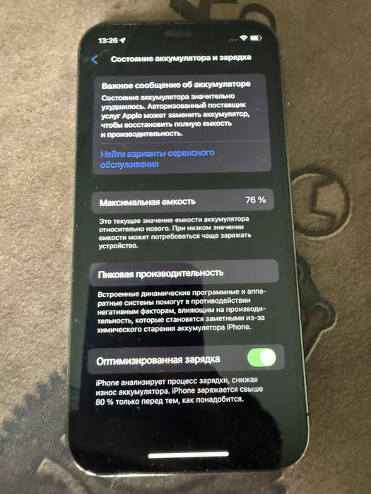 Iphone 12 pro 256 gb