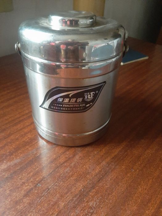 Термос для обедов