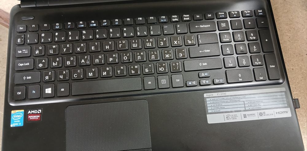 Ноутбук холати яхши расмдаги холатда заряди 2 соат ушлайди