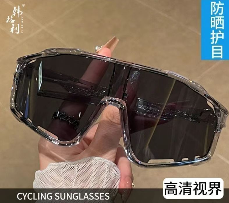 Продам спортивные очки день и ночь