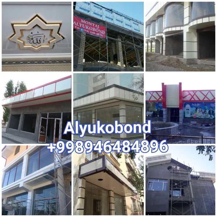 Alikabond ustasi alkafon 7D аликабонд мантаж Алюкабонд в Ташкент