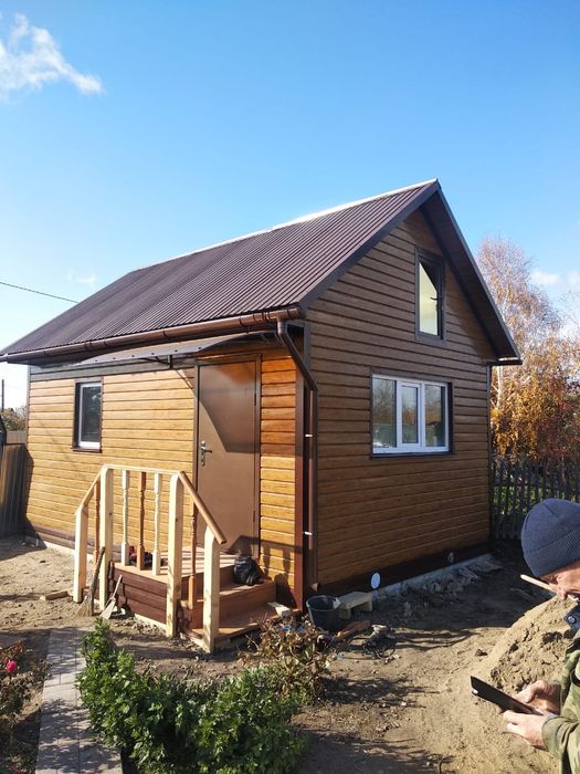 Все виды строительных работ