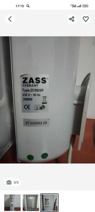 Масляный обогреватель Zass