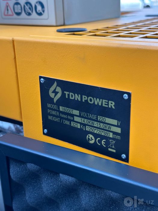 Дизельный генератор TDNPOWER 18kva