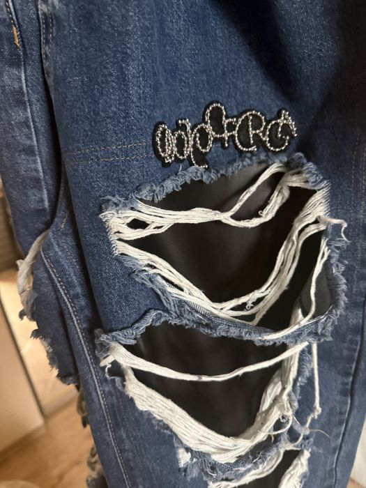 Дънки Джофра Djofra