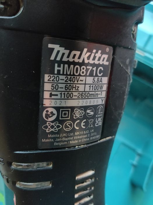 Rotopercutor picamer Makita 2021 AVT